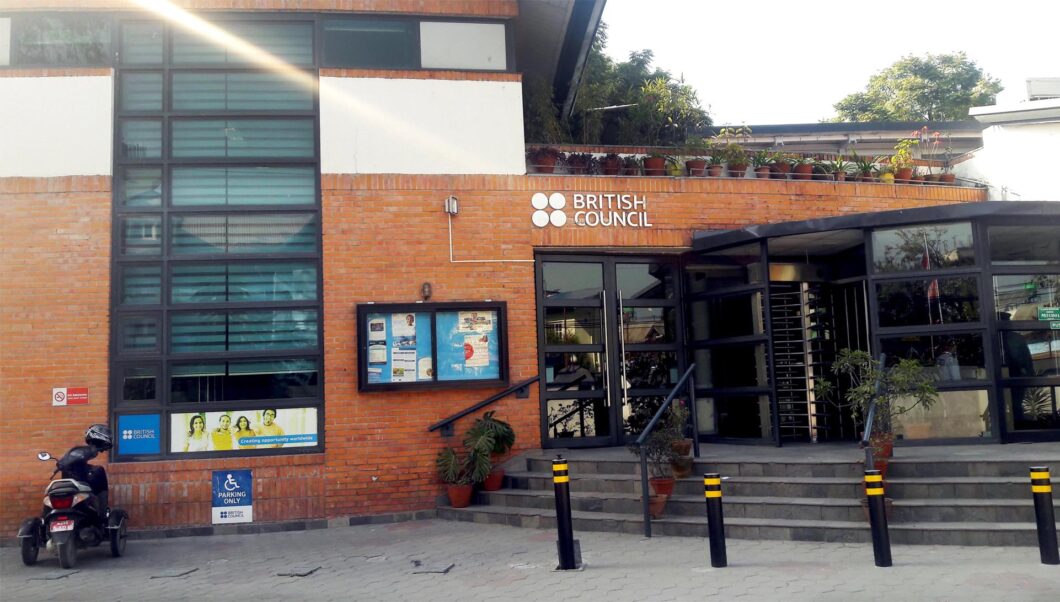 British Council Nepal